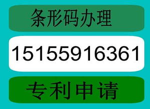 精品推薦 | 合肥名誠(chéng)知識(shí)產(chǎn)權(quán)代理有限責(zé)任公司 專業(yè)知識(shí)產(chǎn)權(quán)服務(wù)領(lǐng)航者