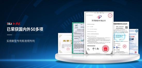 第26屆CBE中國美容博覽會即將啟幕 和力泰科技邀您共赴行業盛會，知識產權服務成焦點
