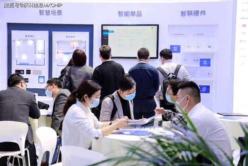 慶科信息發布全屋智能產品智家精靈，助力家電家裝企業打造智慧生態