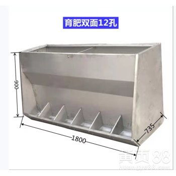 現代化養殖設備的革新 自動下料系統與鍍鋅料塔、育肥食槽及豬用飲水碗的協同應用